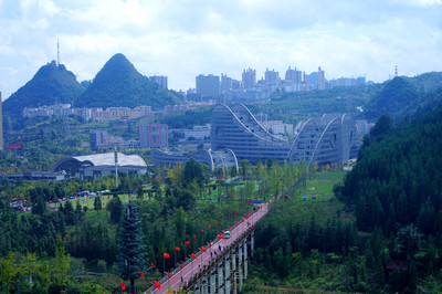 六盤(pán)水濕地公園