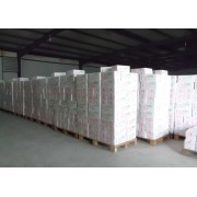 成都溢口香食品 立足中國貿(mào)易網(wǎng)，開拓全球食品貿(mào)易新藍海