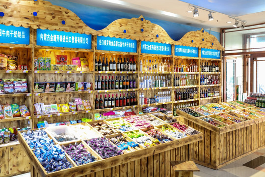 超市牛肉貿(mào)易食品 品質(zhì)、安全與消費選擇