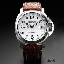 貴陽帝舵手表回收指南 專業(yè)估價中心、便捷寄賣服務(wù)與實體地址